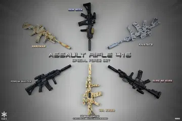 Assault Rifle 416 Special Force Set