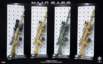 M110 SASS Semi Automatic Sniper System