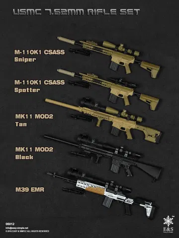 USMC 7.62mm Rifle Set