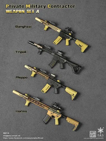 PMC Weapon Set A