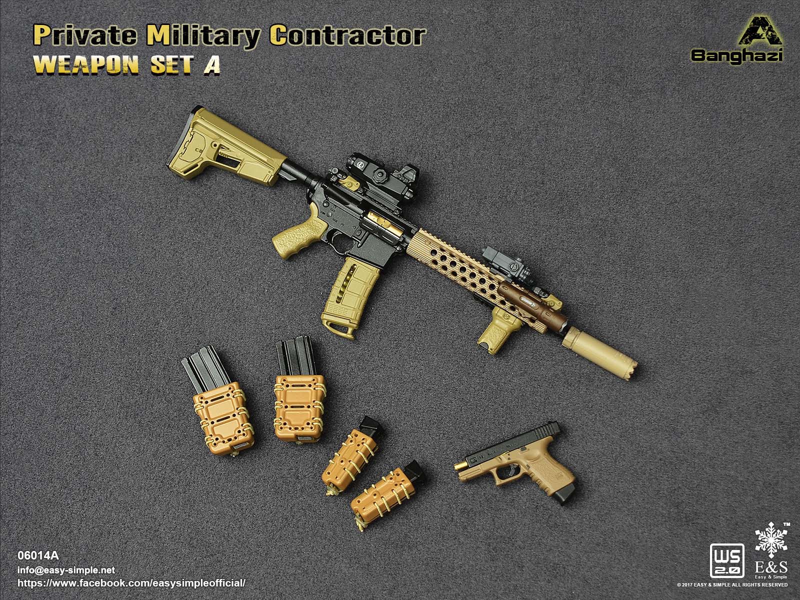 PMC Weapon Set A image 4
