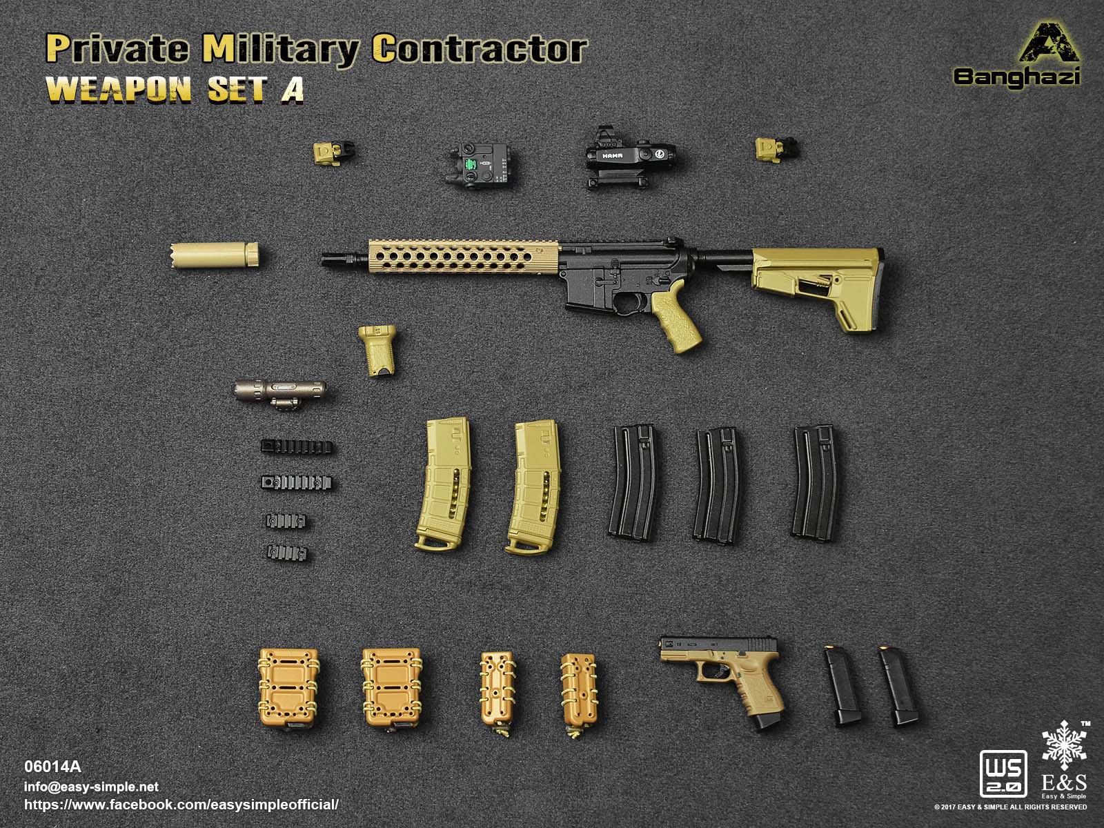 PMC Weapon Set A image 5