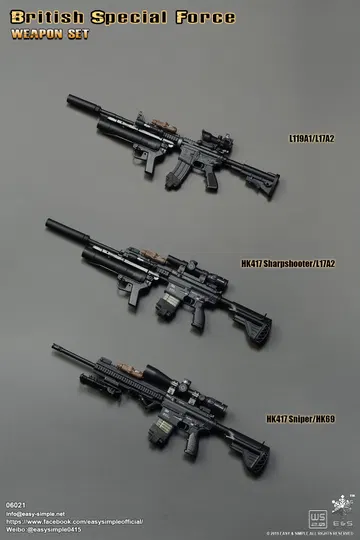 British Special Force