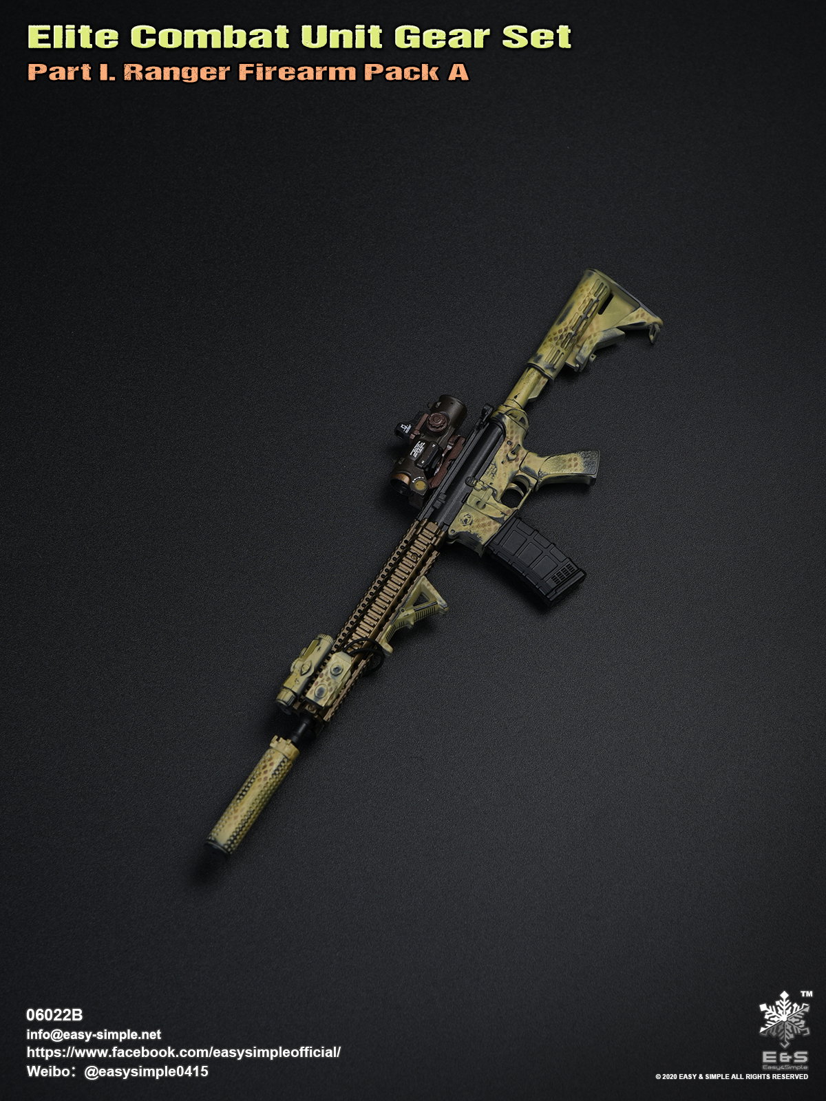 Elite Combat Unit Gear Set image 10