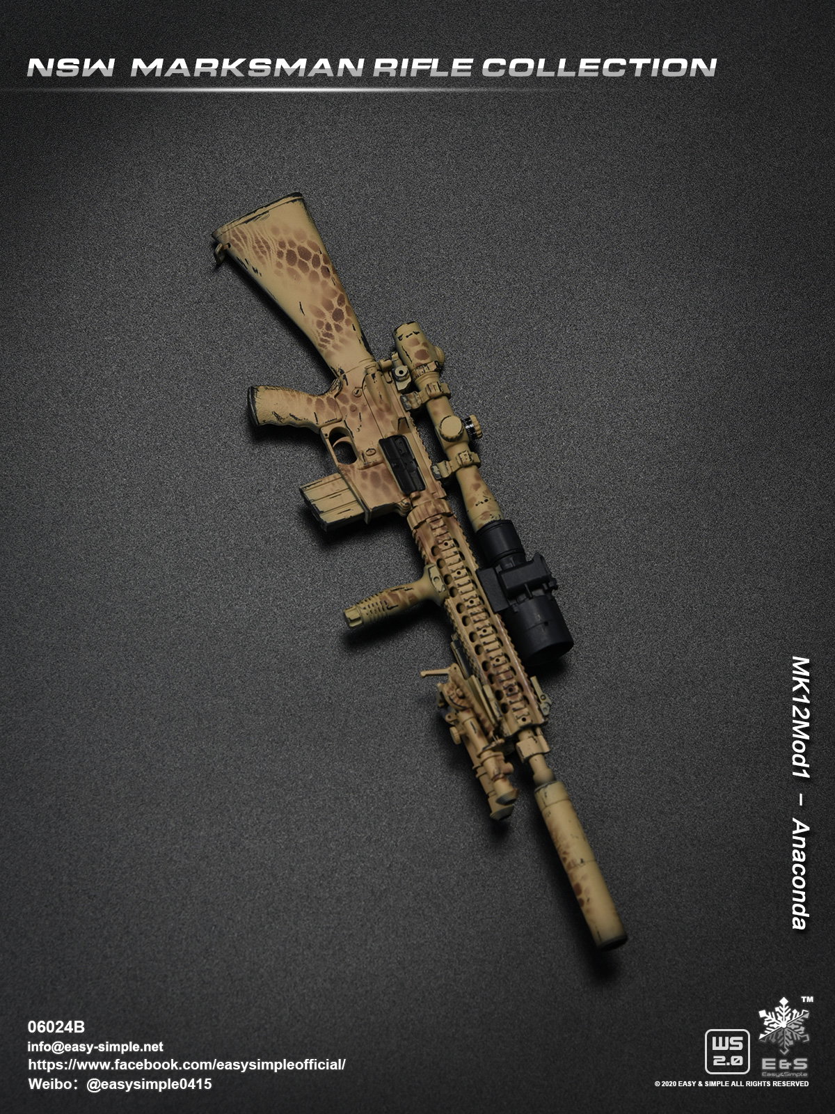 NSW Marksman Rifle Collection image 10
