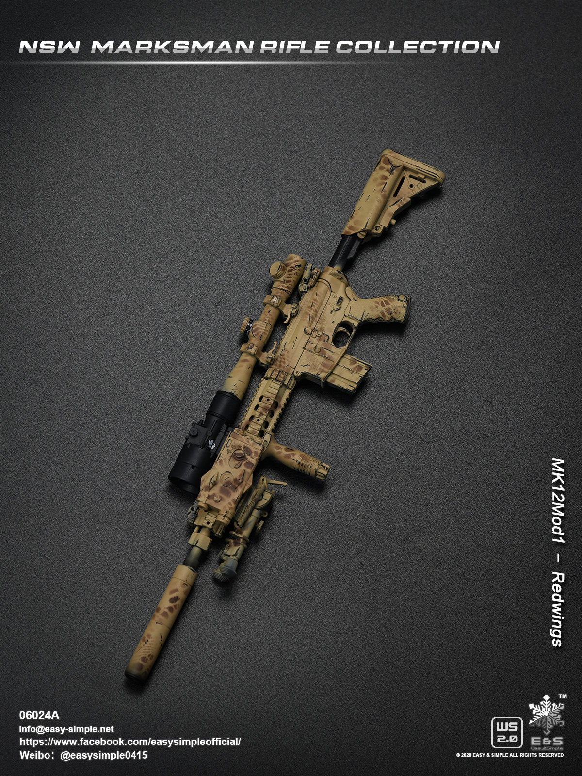 NSW Marksman Rifle Collection image 4
