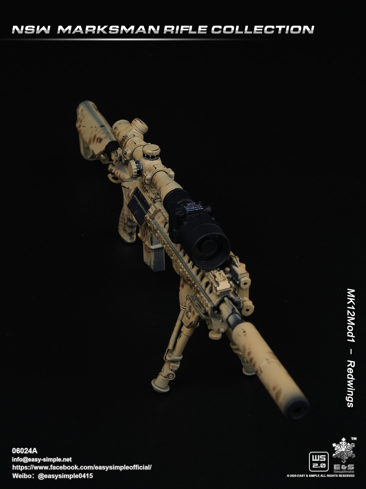 NSW Marksman Rifle Collection image 8