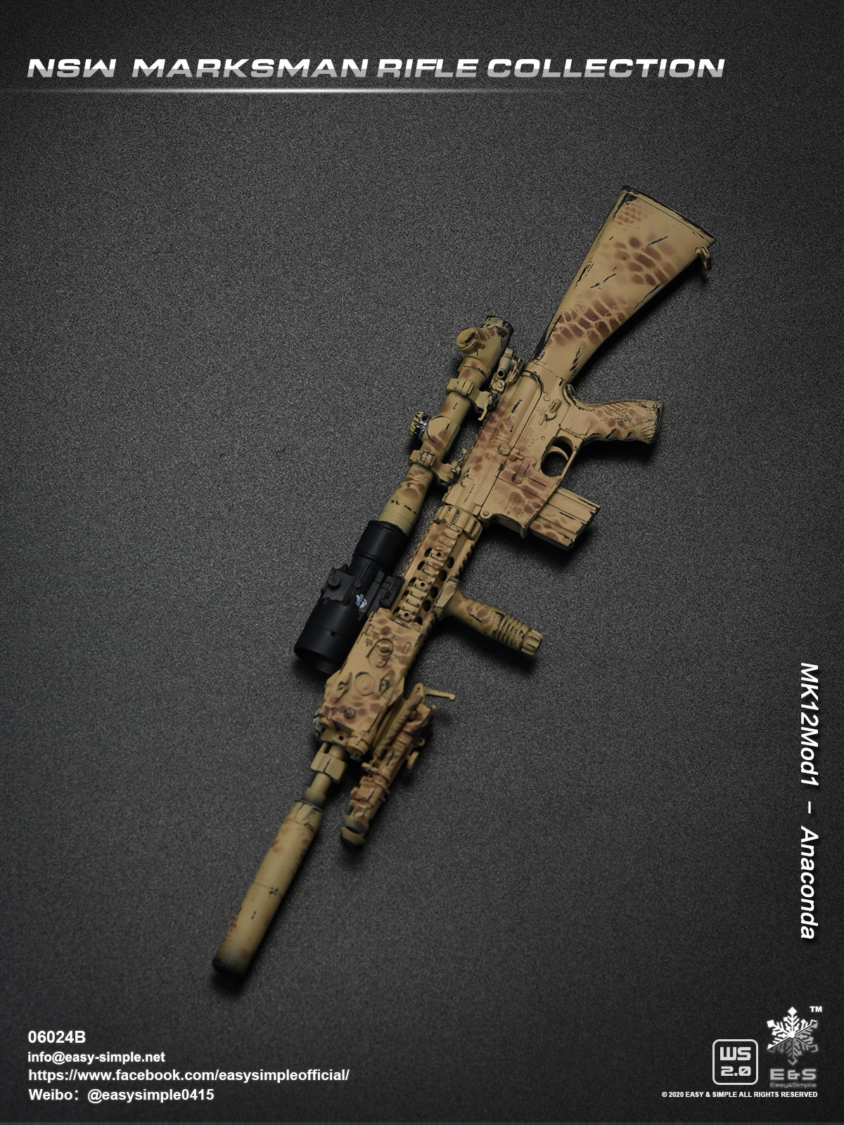 NSW Marksman Rifle Collection image 9