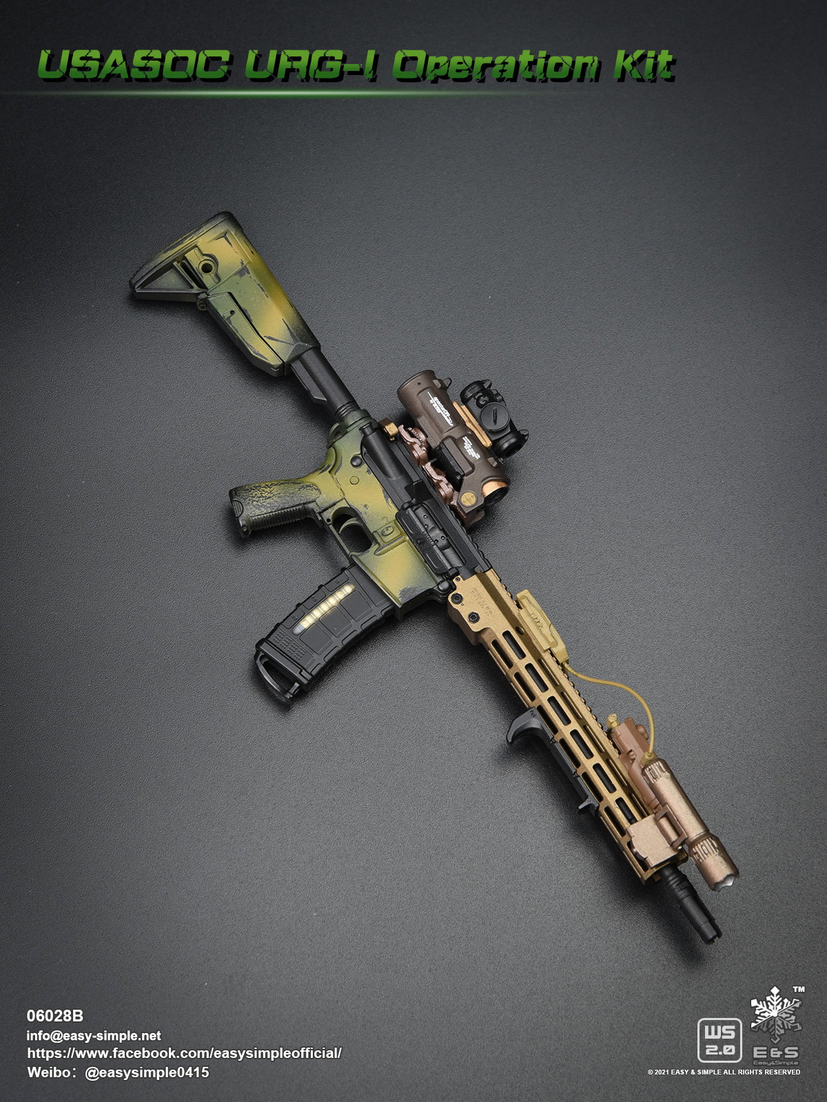 USASOC URG-I Operation Kit image 10