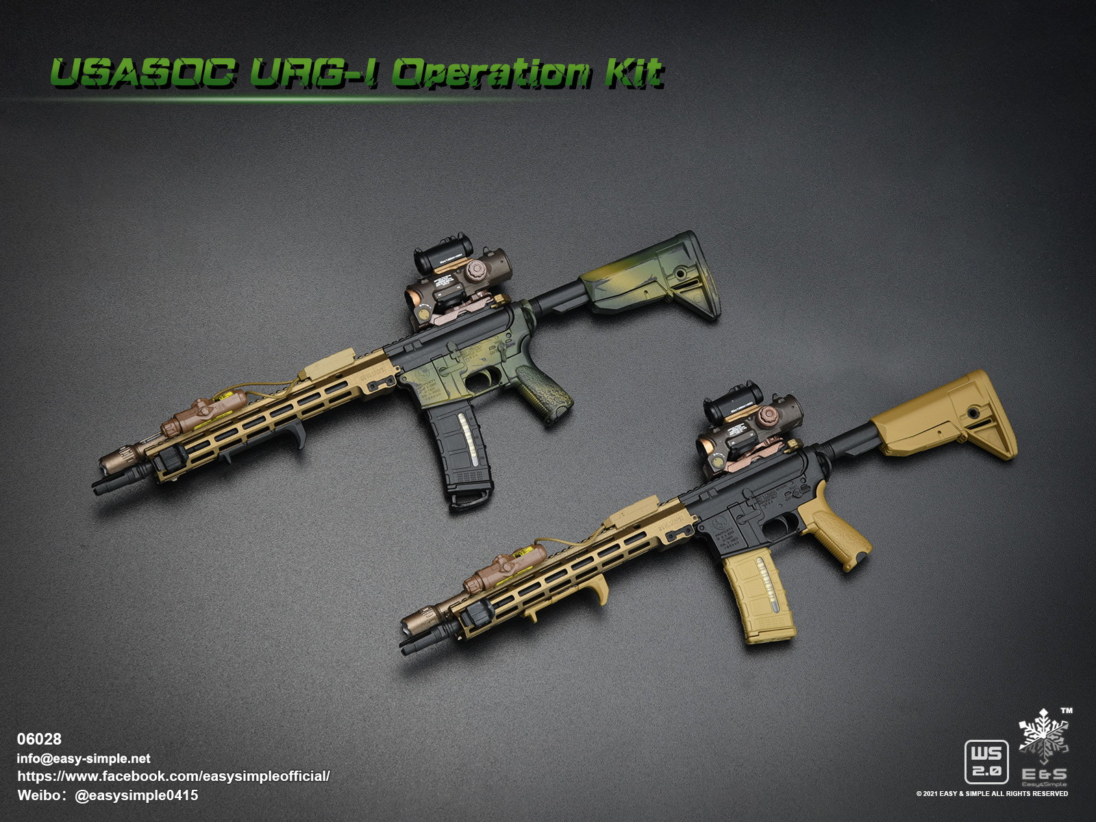 USASOC URG-I Operation Kit image 2