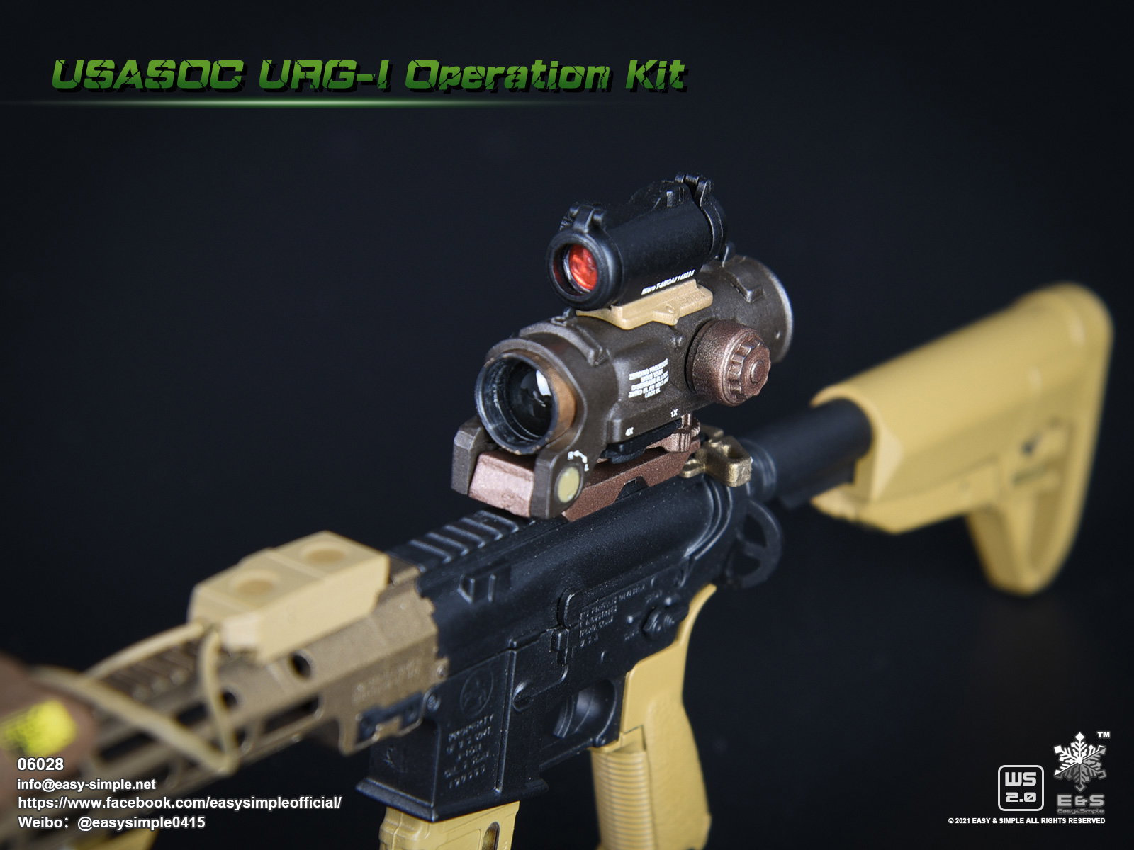 USASOC URG-I Operation Kit image 3