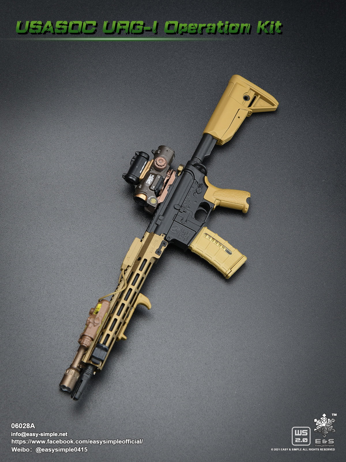 USASOC URG-I Operation Kit image 4