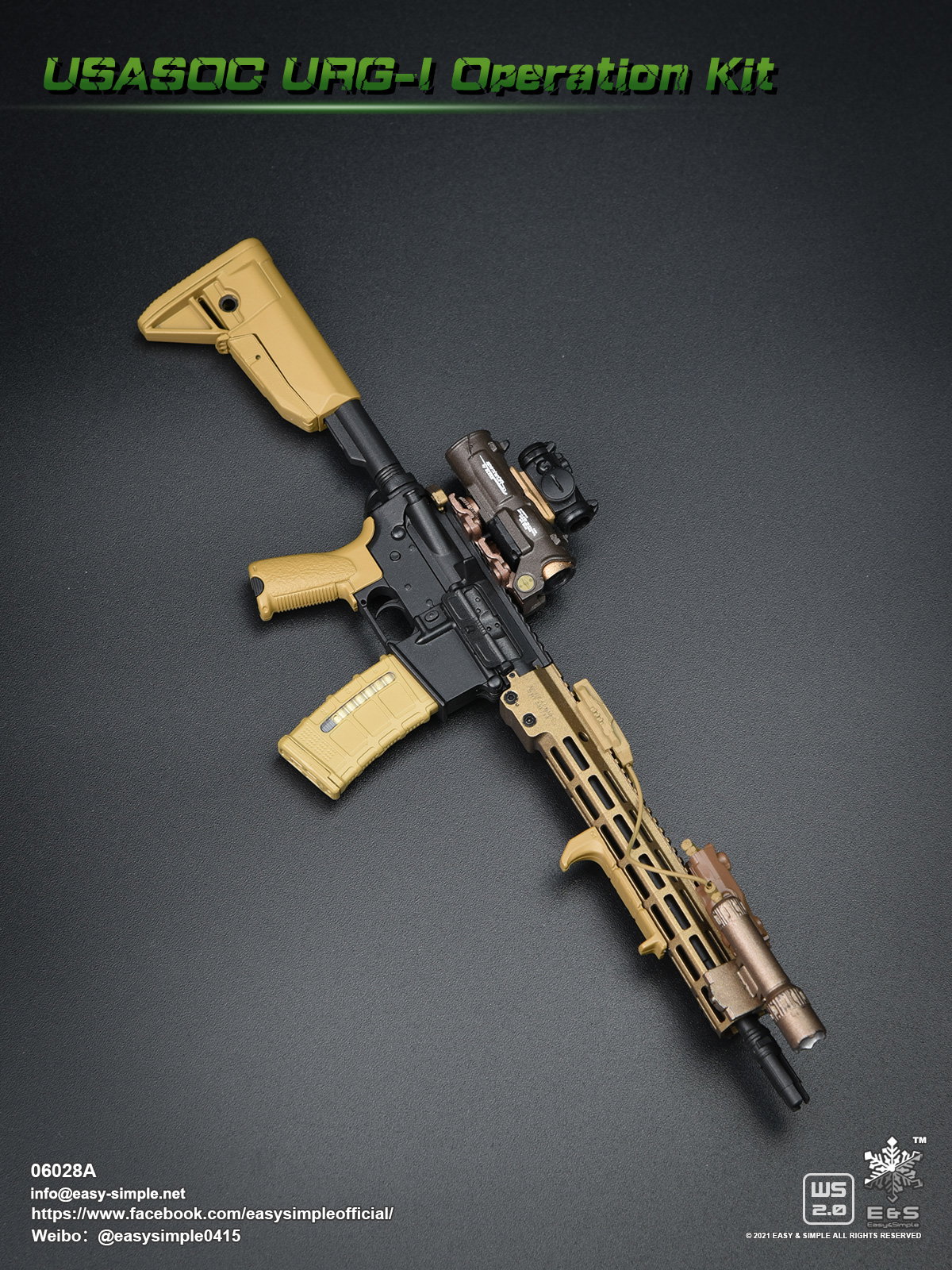 USASOC URG-I Operation Kit image 5
