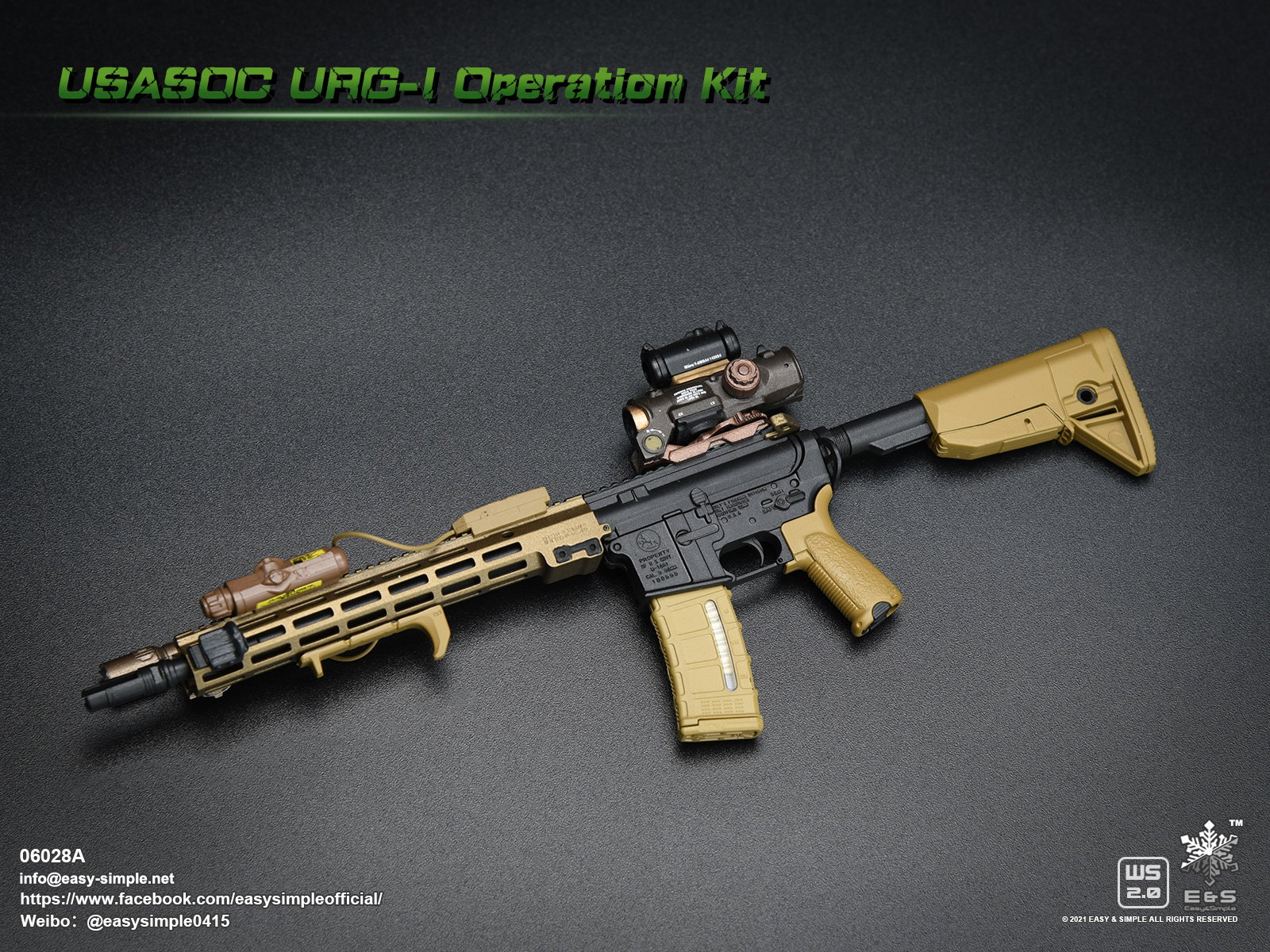 USASOC URG-I Operation Kit image 6