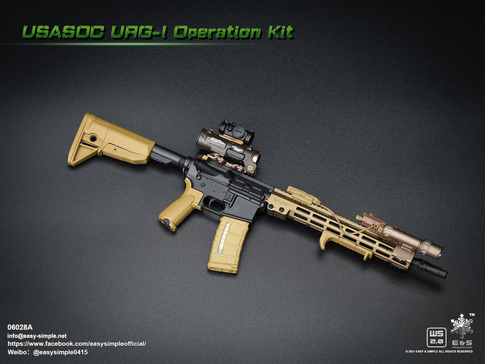 USASOC URG-I Operation Kit image 7