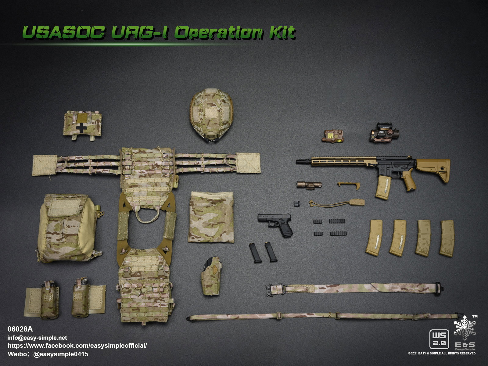 USASOC URG-I Operation Kit image 8