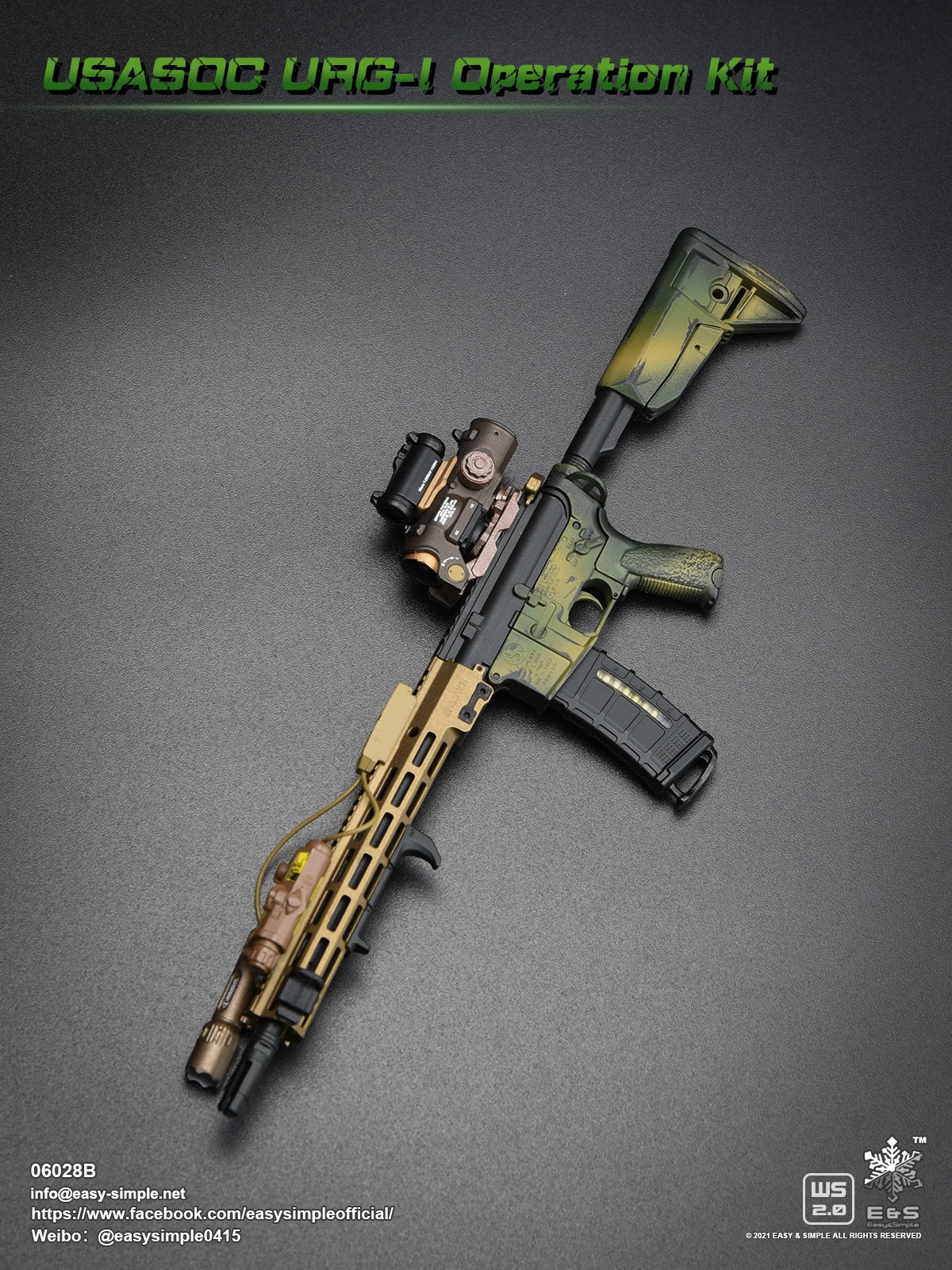 USASOC URG-I Operation Kit image 9