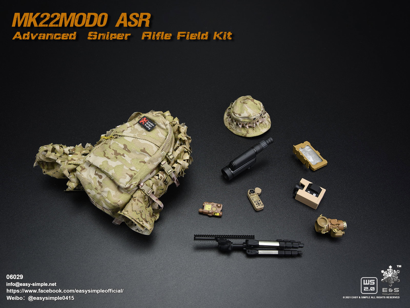 MK22Mod0 ASR Field Kit image 6