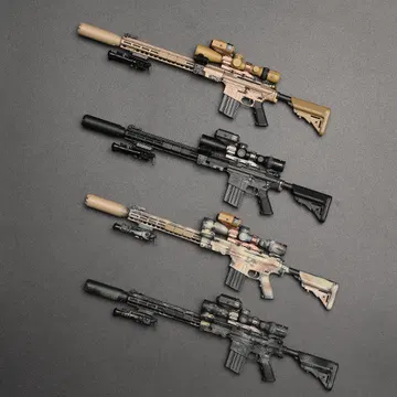 VERY-LONG-RANGE SEMI-AUTOMATIC SNIPER SYSTEM [VSASS] "PROJECT JOY"