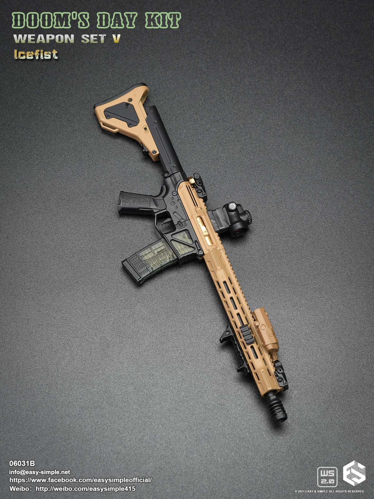 DOOM'S DAY KIT WEAPON SET V image 10