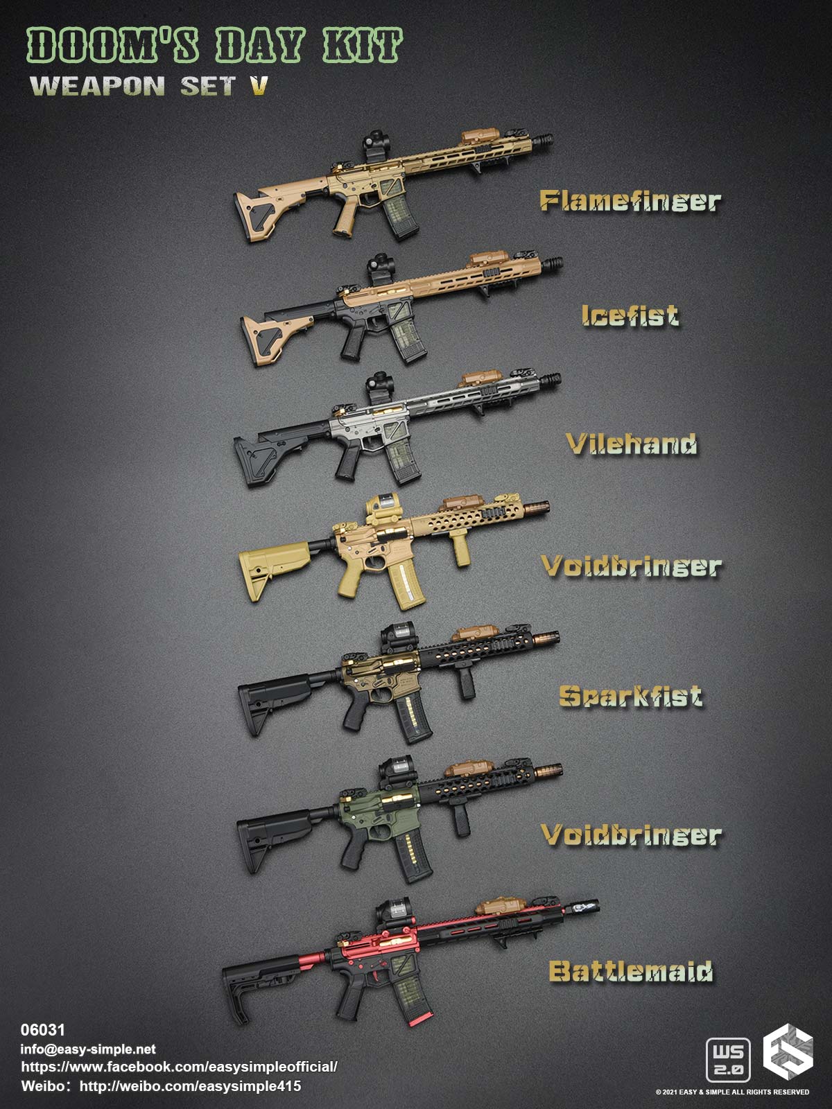 DOOM'S DAY KIT WEAPON SET V image 2