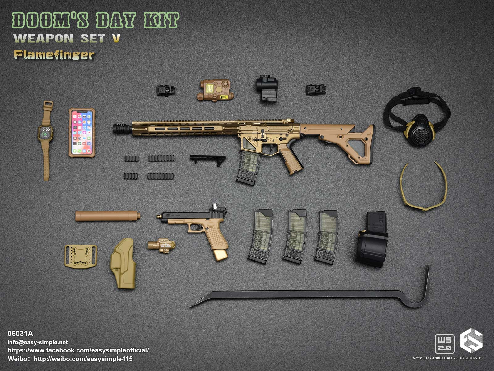 DOOM'S DAY KIT WEAPON SET V image 7