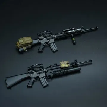 USMC M16A4 Assault Rifle Set 2 in 1