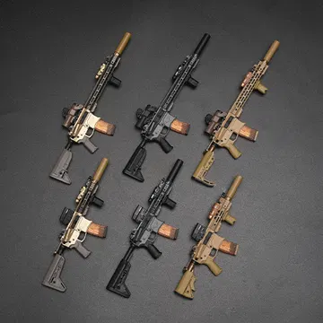 Private Military Contractor Weapon Set D
