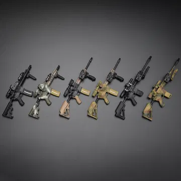 Special Forces Weapon Set E