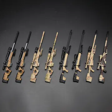 NSW SNIPER RIFLE COLLECTION PRT II