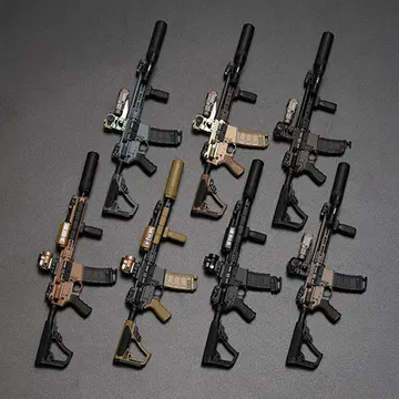 PRIVATE MILITARY CONTRACTOR WEAPON SET E