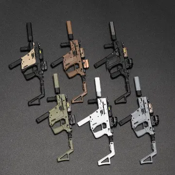 COMPACT WEAPON SERIES 2 VECTOR SMG