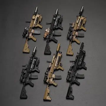 Special Forces Weapon Set G