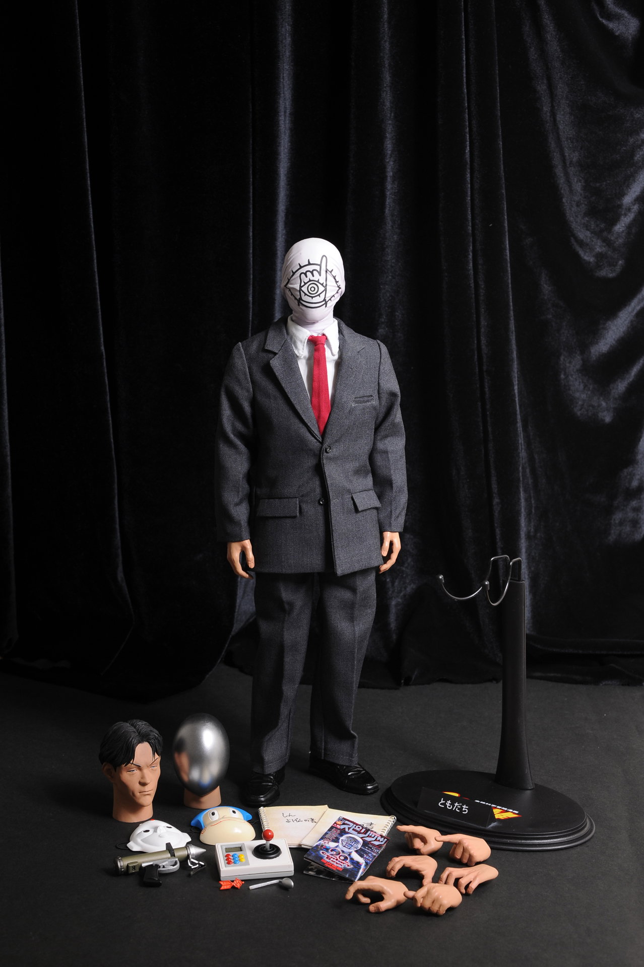 20th Century Boys - Friend image 2