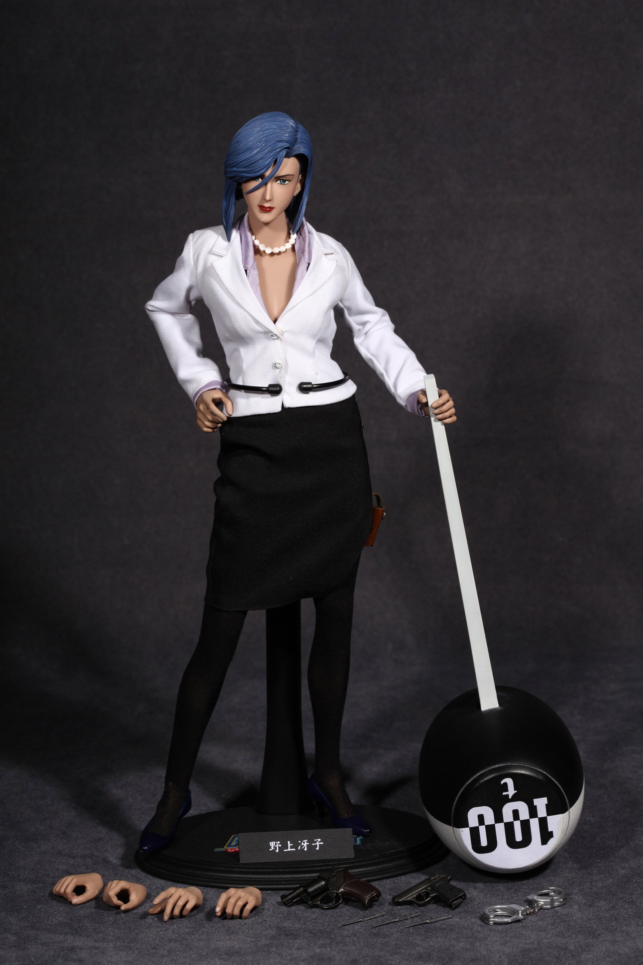City Hunter - Saeko Nogami image 7