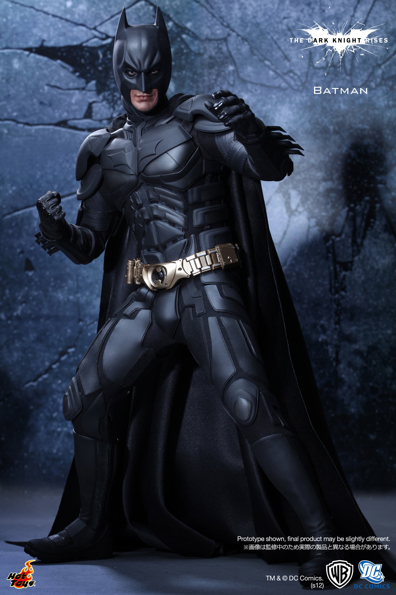 The Dark Knight Rises - Batman image 4