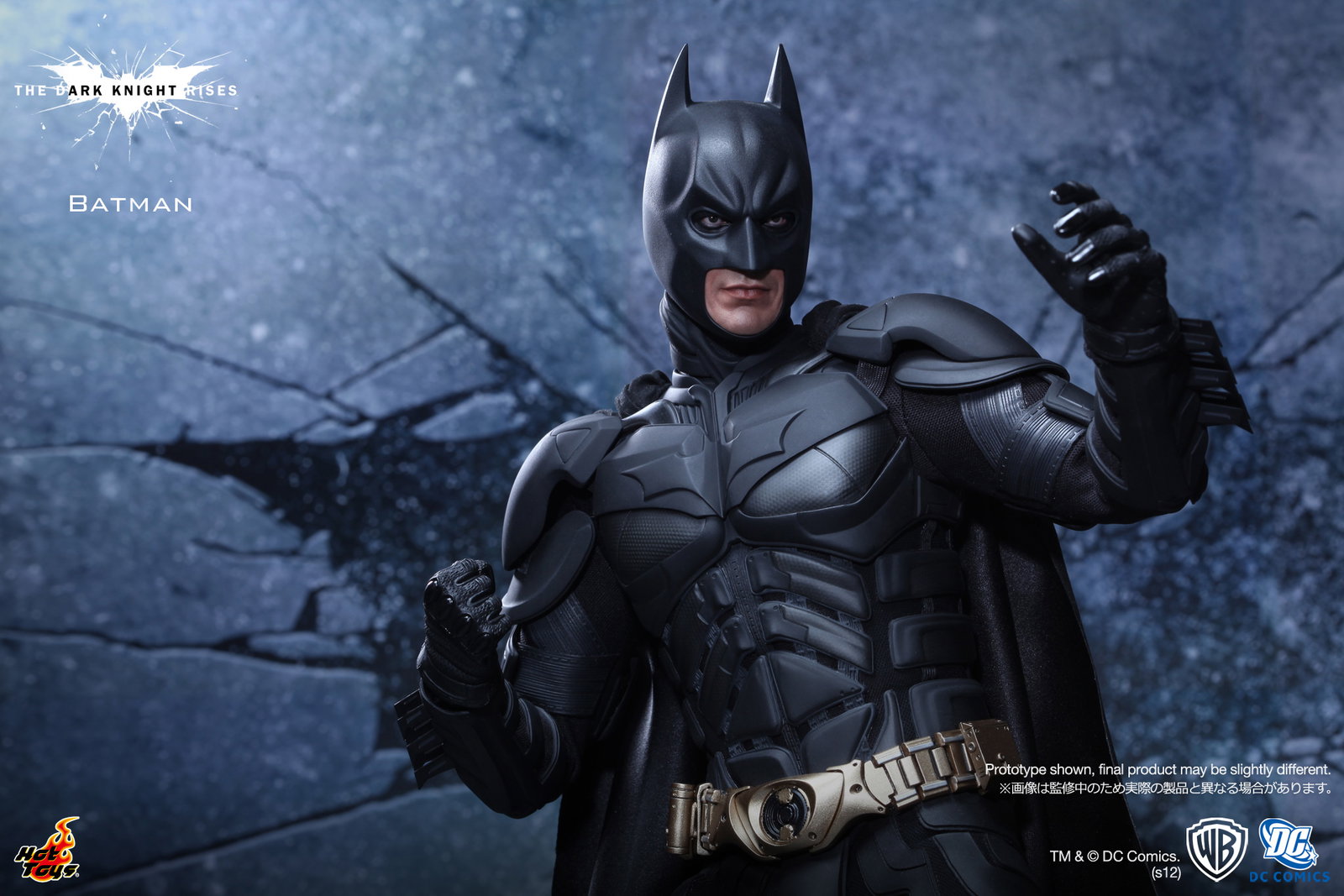 The Dark Knight Rises - Batman image 5