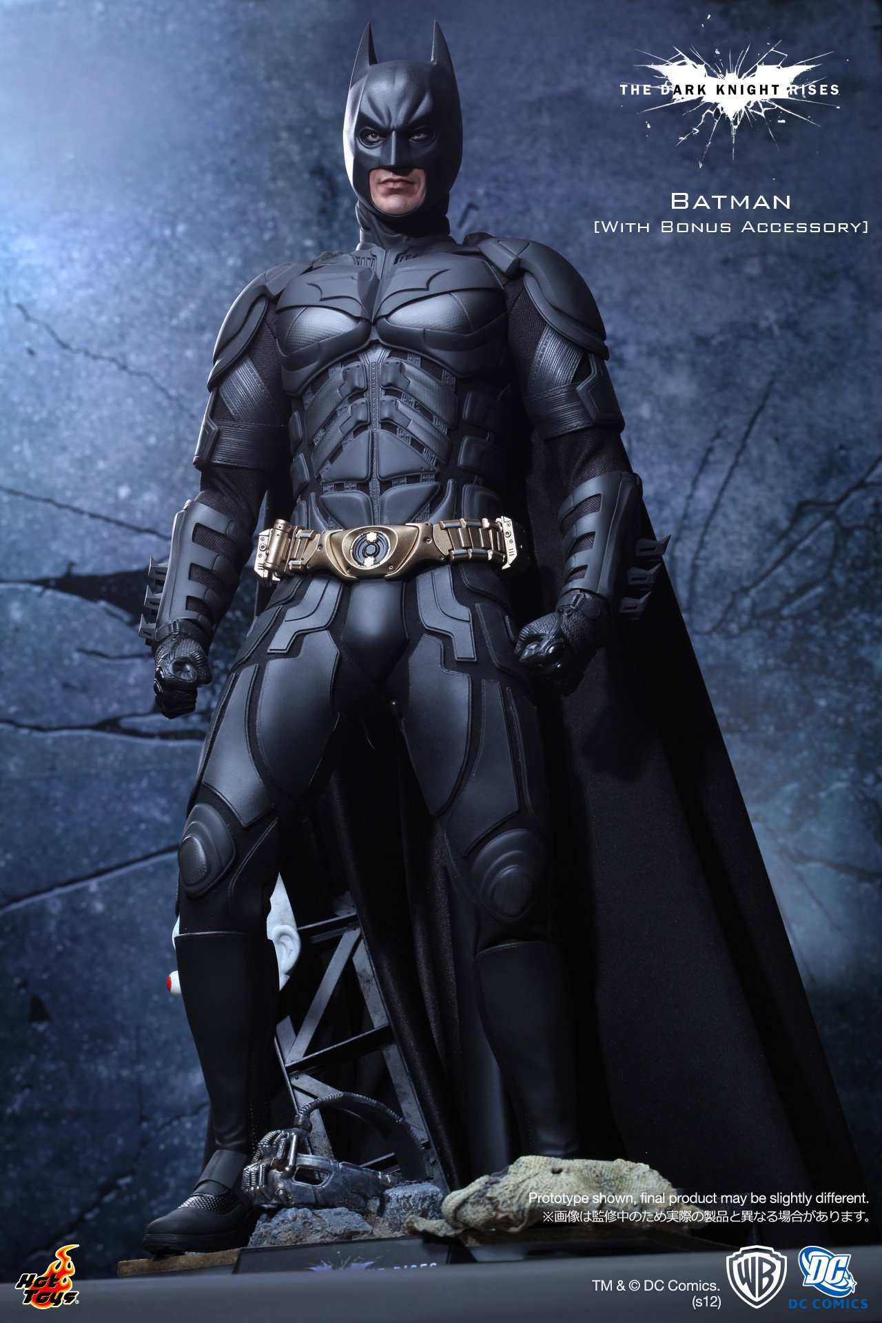 The Dark Knight Rises - Batman [With Bonus Accessory] image 2