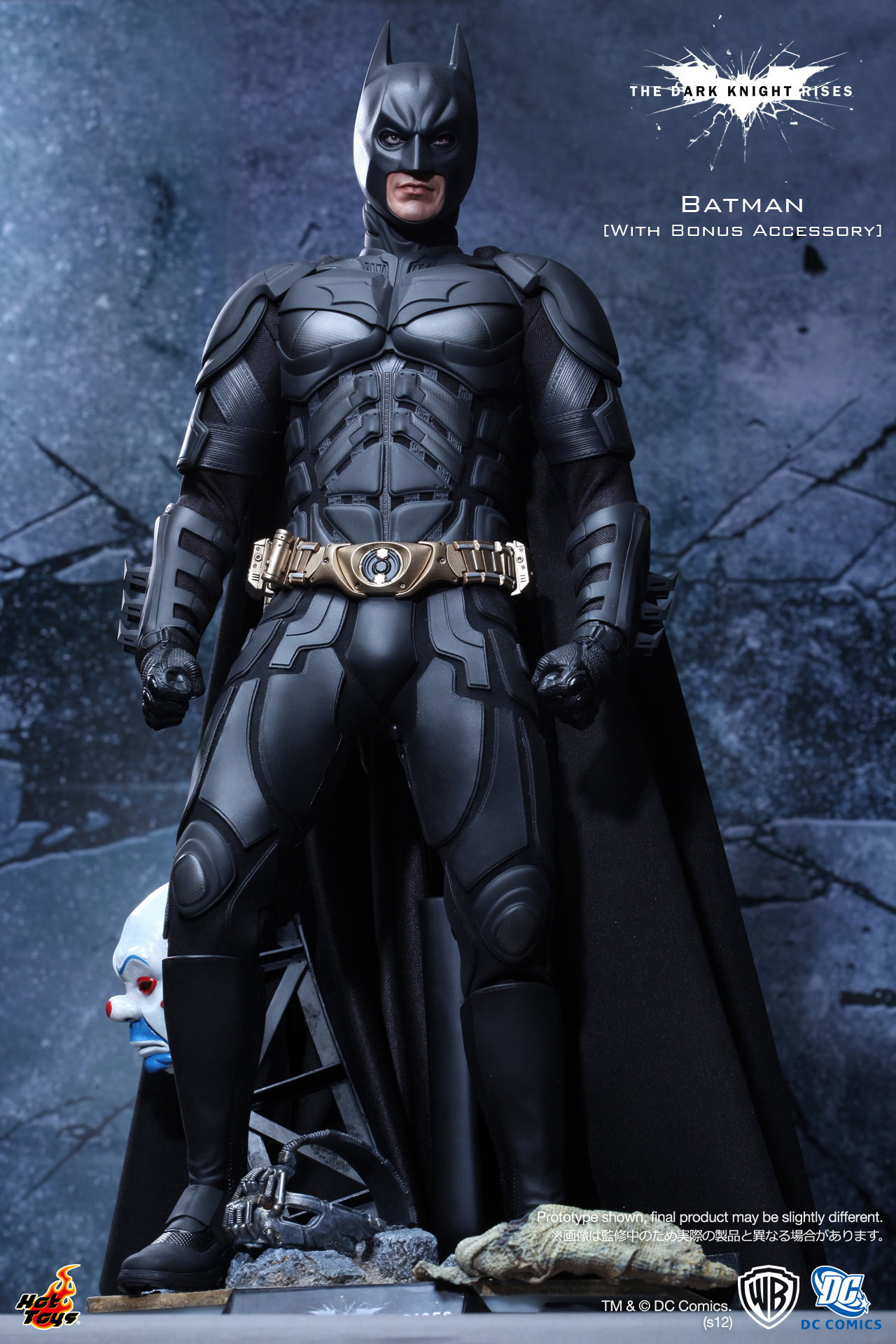 The Dark Knight Rises - Batman [With Bonus Accessory] image 3