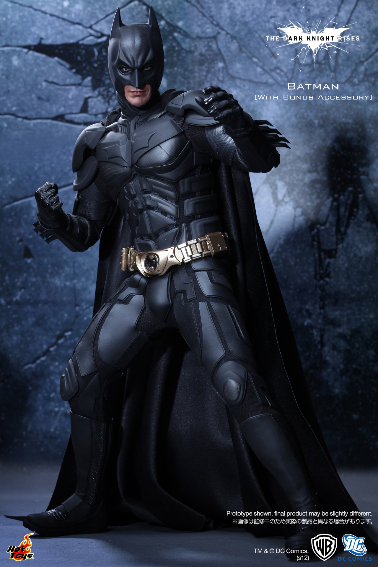 The Dark Knight Rises - Batman [With Bonus Accessory] image 4
