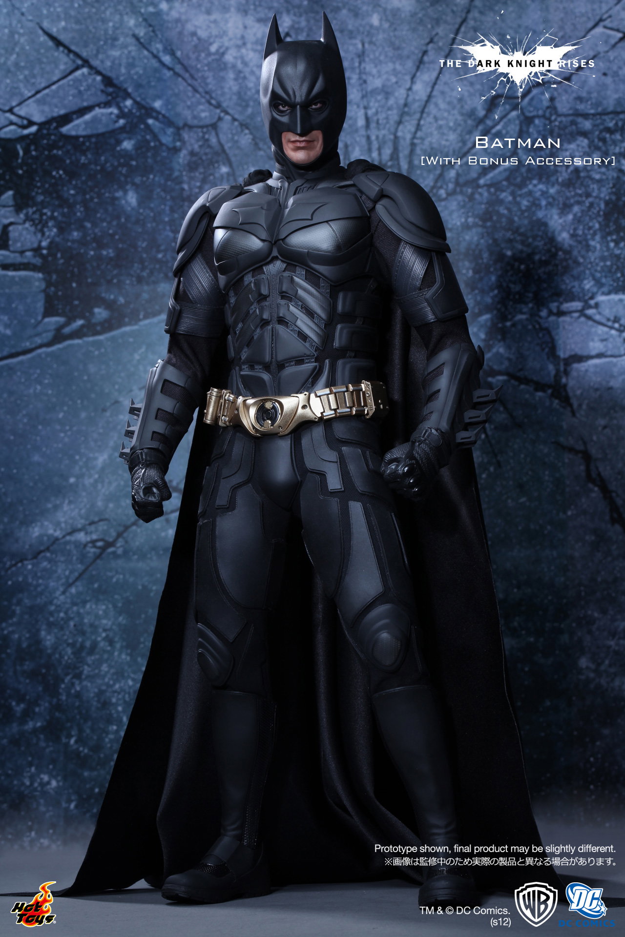 The Dark Knight Rises - Batman [With Bonus Accessory] image 6