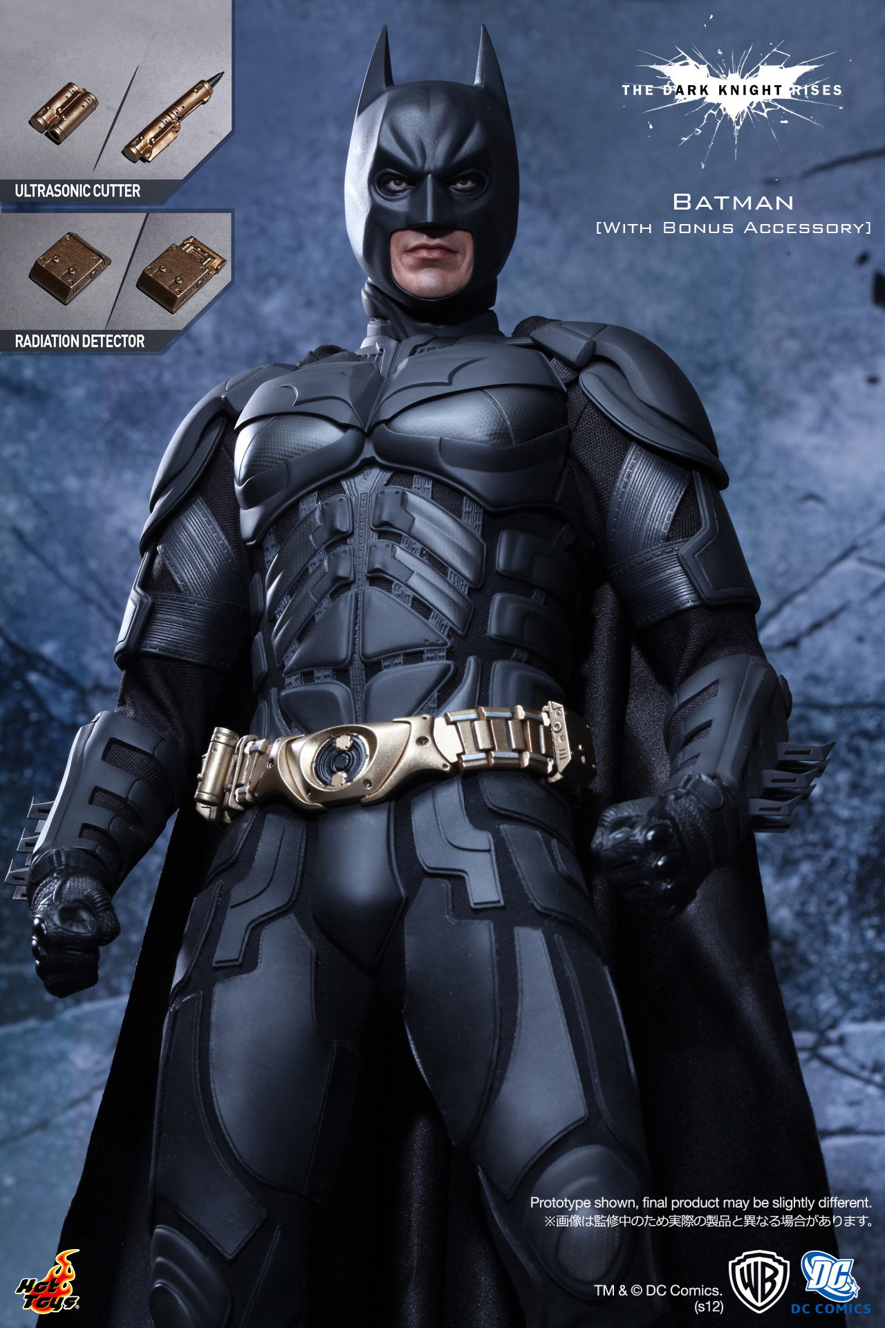 The Dark Knight Rises - Batman [With Bonus Accessory] image 7