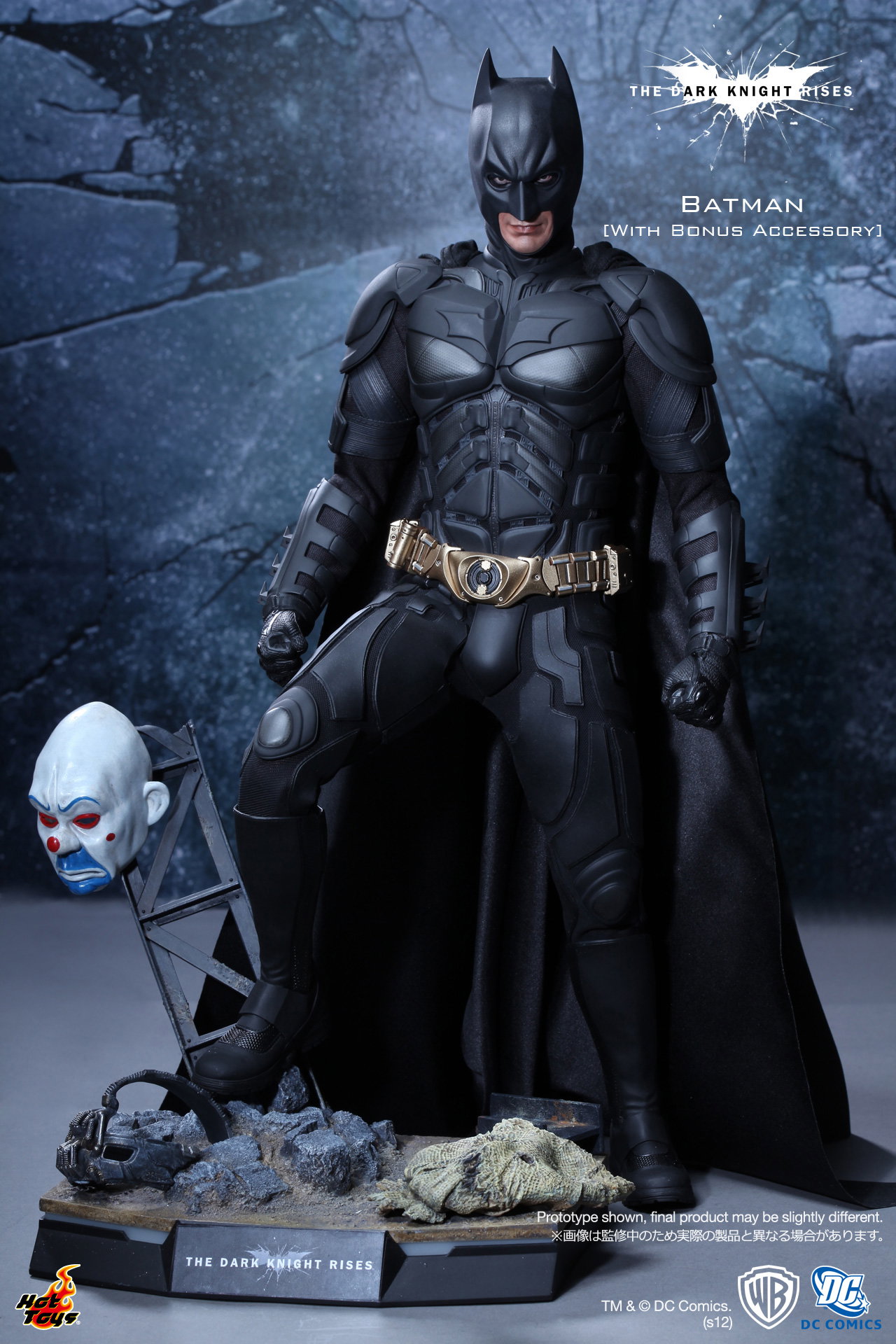 The Dark Knight Rises - Batman [With Bonus Accessory] image 8