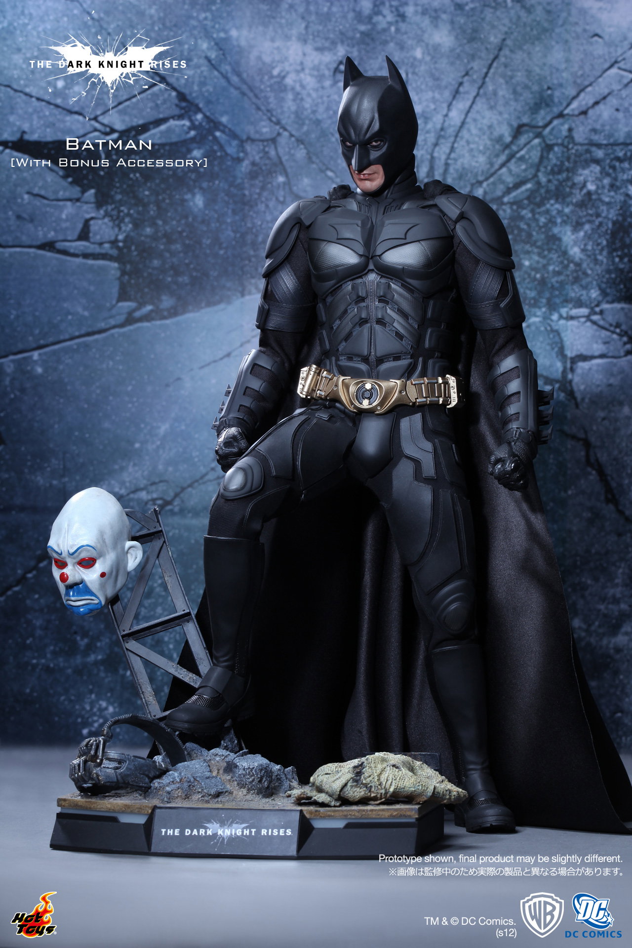 The Dark Knight Rises - Batman [With Bonus Accessory] image 9