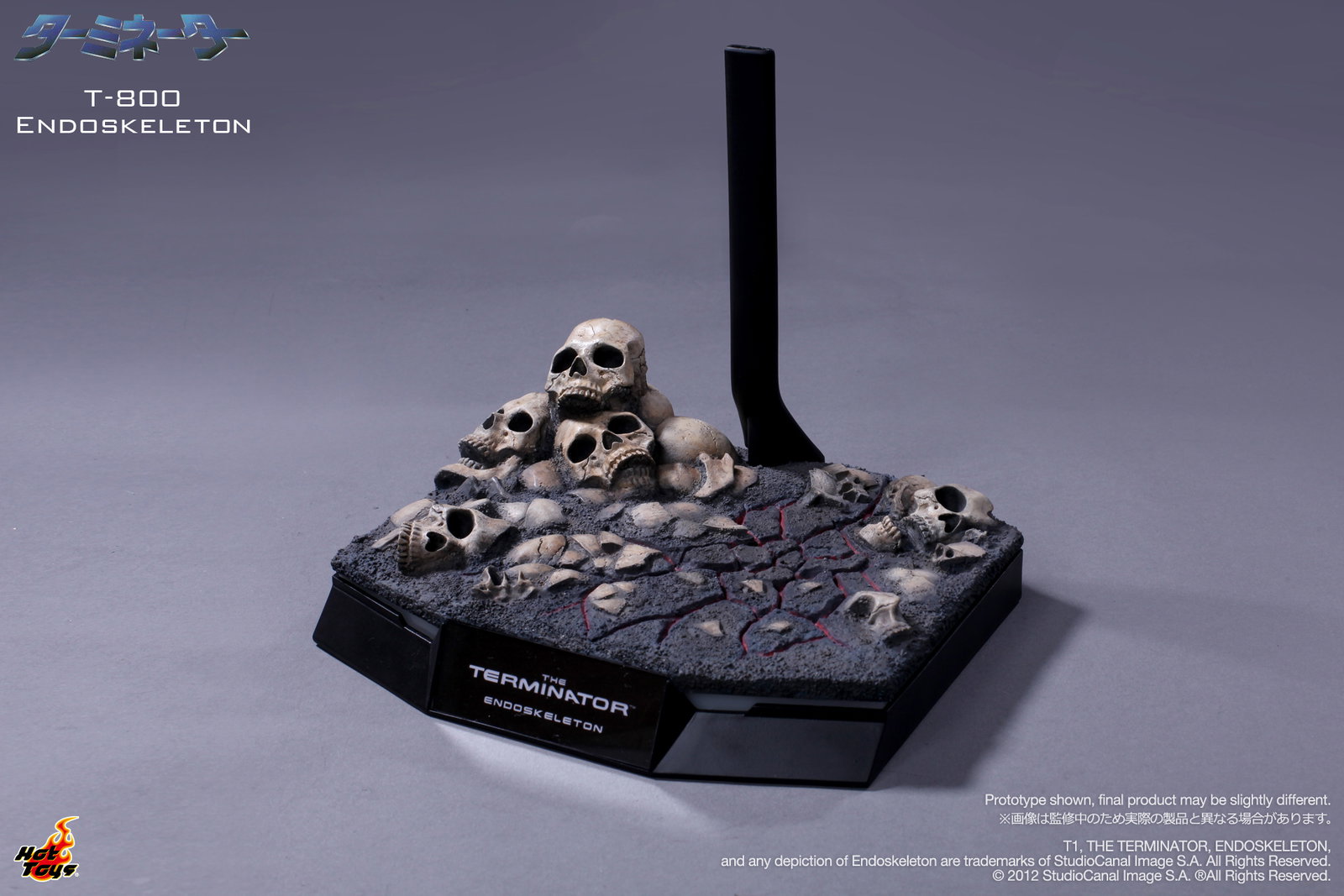 The Terminator - T-800 Endoskeleton image 10