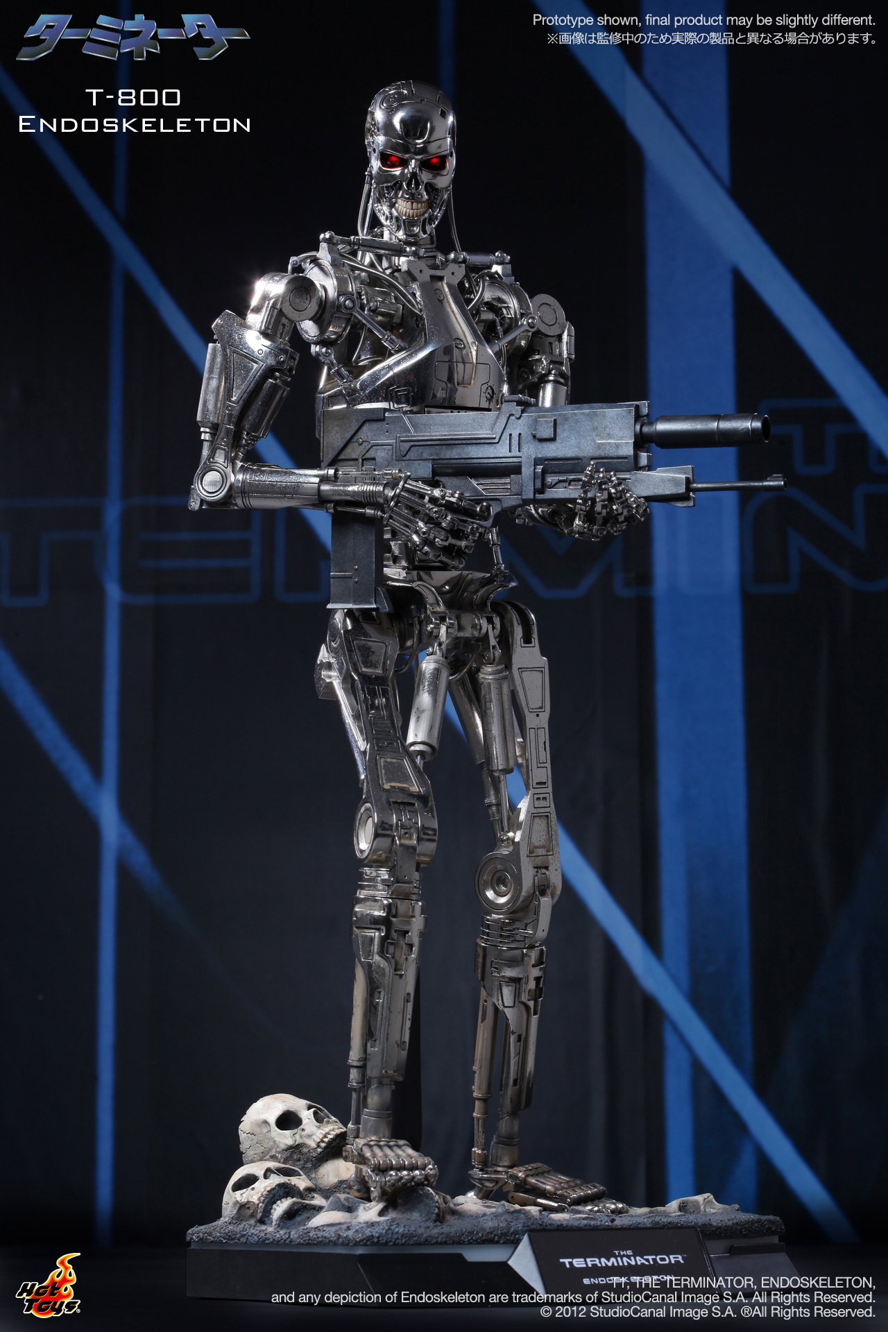 The Terminator - T-800 Endoskeleton image 5