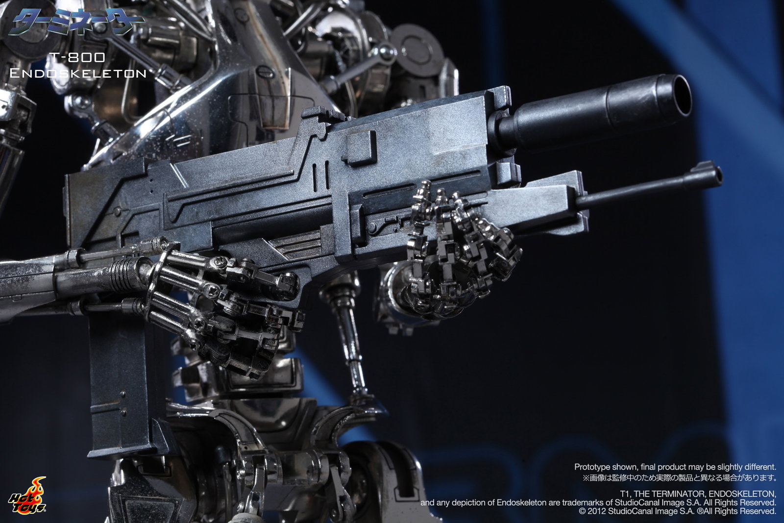 The Terminator - T-800 Endoskeleton image 9