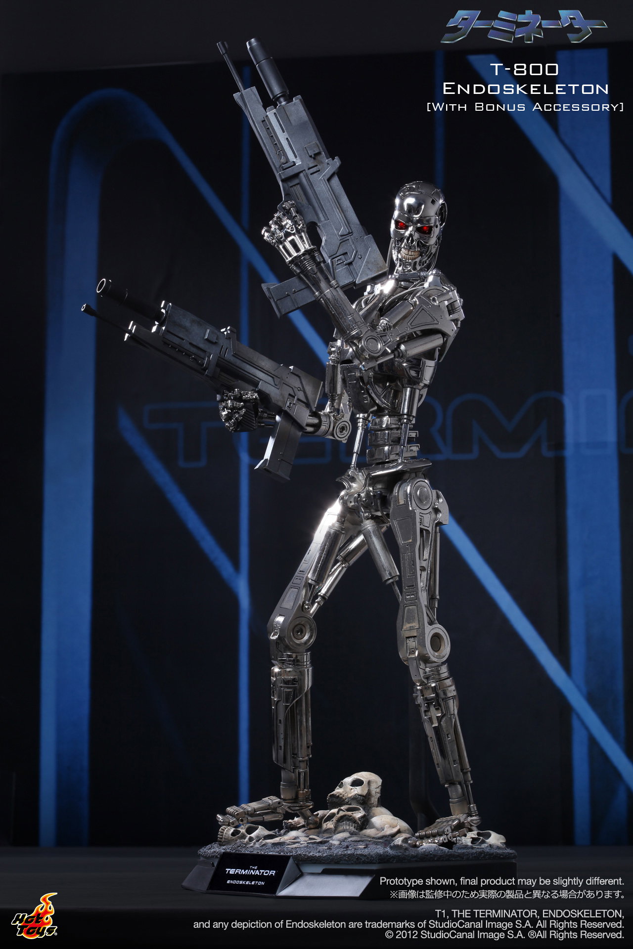 The Terminator - T-800 Endoskeleton [With Bonus Accessory] image 3