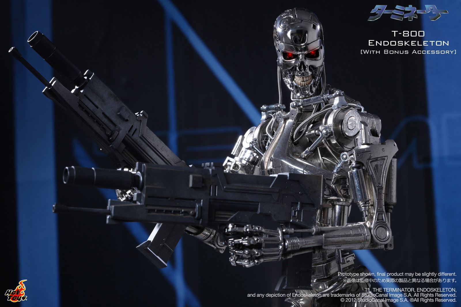 The Terminator - T-800 Endoskeleton [With Bonus Accessory] image 4