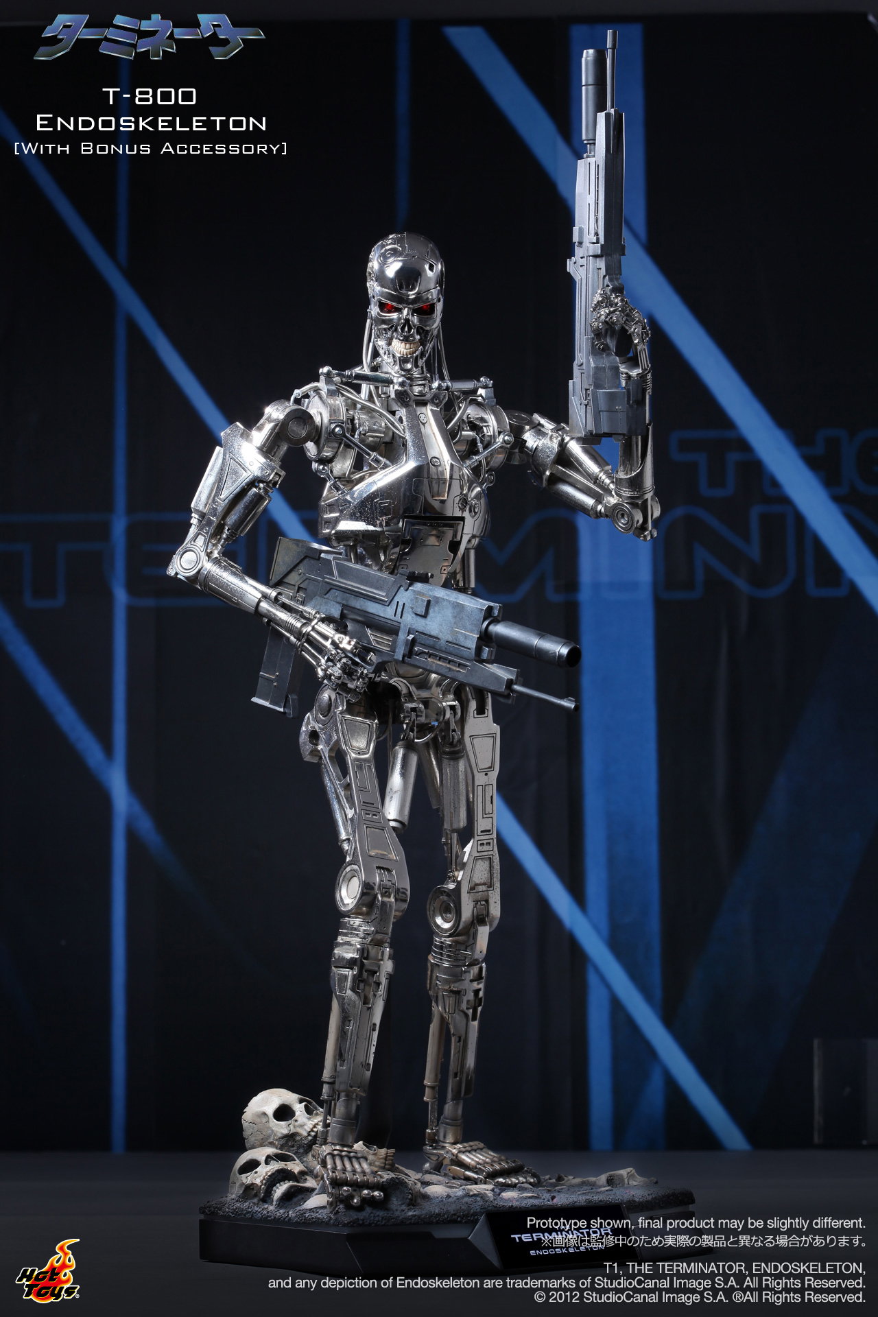 The Terminator - T-800 Endoskeleton [With Bonus Accessory] image 5